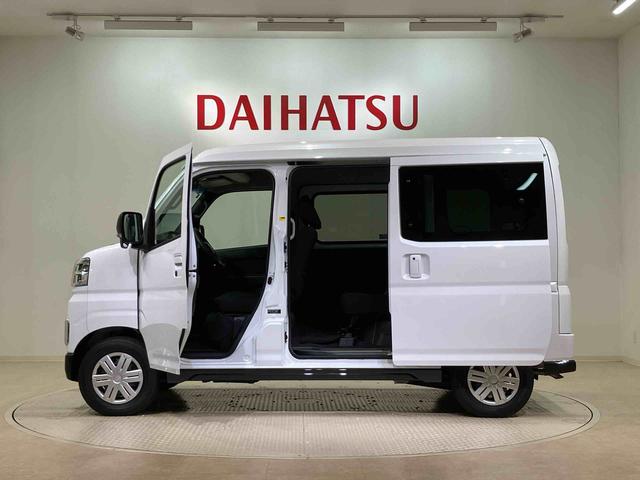 アトレースローパー　４ＷＤ　ターボ　アイドリングストップ　オートマチックハイビーム　衝突防止システム　ＬＥＤヘッドランプ　レーンアシスト　スマートキー　記録簿　ワンオーナー　エアバッグ　エアコン　ＡＢＳ（北海道）の中古車