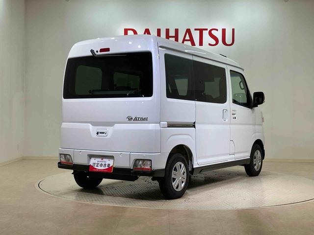 アトレースローパー　４ＷＤ　ターボ　アイドリングストップ　オートマチックハイビーム　衝突防止システム　ＬＥＤヘッドランプ　レーンアシスト　スマートキー　記録簿　ワンオーナー　エアバッグ　エアコン　ＡＢＳ（北海道）の中古車
