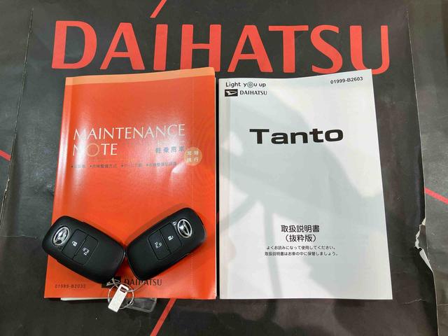 タントX(北海道)の中古車