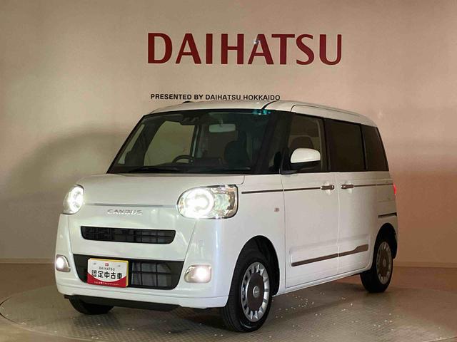 ムーヴキャンバスセオリーG(北海道)の中古車