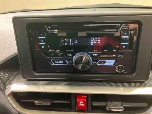 ロッキーＸ（北海道）の中古車