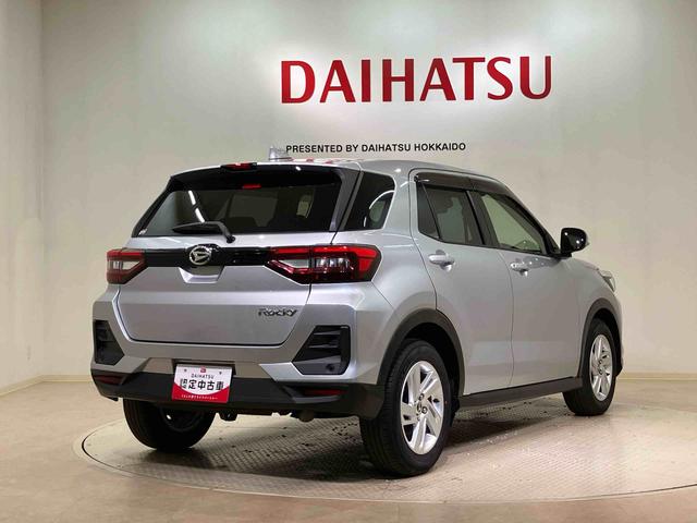 ロッキーＸ（北海道）の中古車