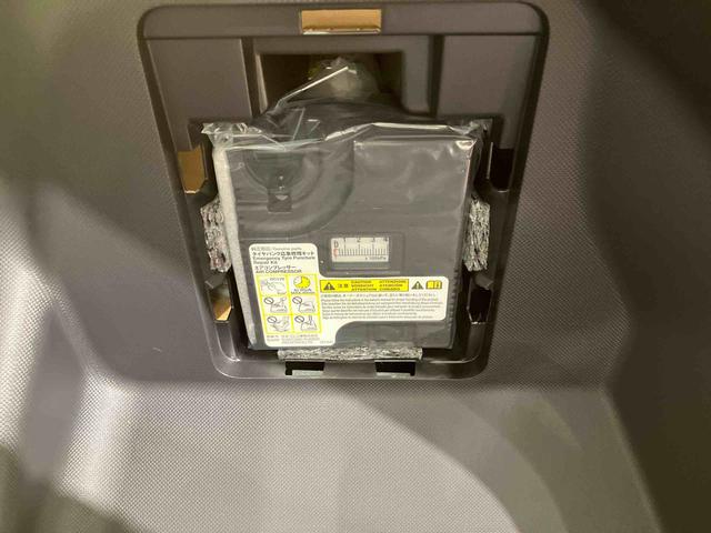 ロッキーＸ（北海道）の中古車