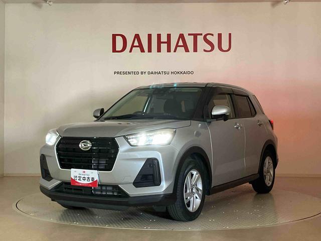 ロッキーＸ（北海道）の中古車