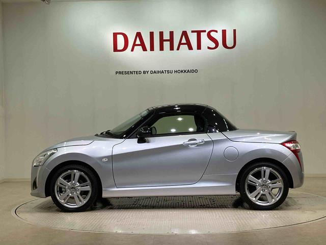 コペンローブ（北海道）の中古車