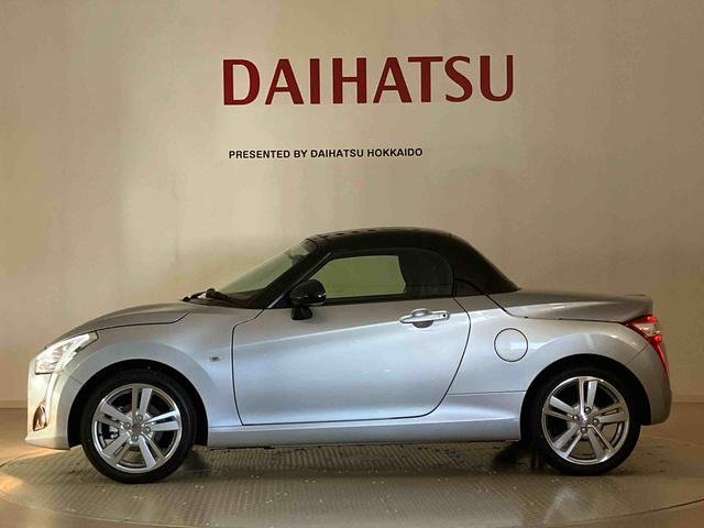 コペンローブ（北海道）の中古車