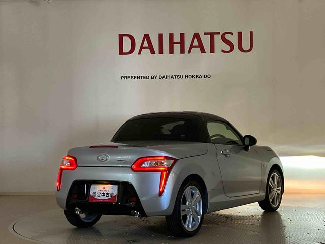 コペンローブ（北海道）の中古車