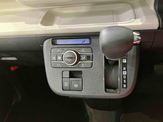 ムーヴキャンバスストライプスG4WD スマートキー 記録簿 ワンオーナー エアバッグ エアコン パワーステアリング パワーウィンドウ CD ABS(北海道)の中古車