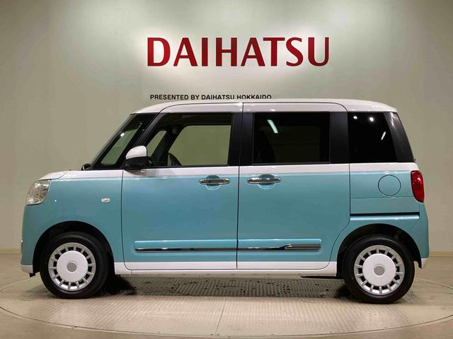 ムーヴキャンバスストライプスG4WD スマートキー 記録簿 ワンオーナー エアバッグ エアコン パワーステアリング パワーウィンドウ CD ABS(北海道)の中古車