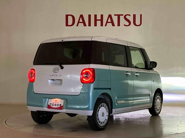 ムーヴキャンバスストライプスG4WD スマートキー 記録簿 ワンオーナー エアバッグ エアコン パワーステアリング パワーウィンドウ CD ABS(北海道)の中古車