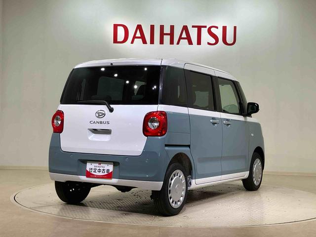 ムーヴキャンバスストライプスX4WD スマートキー 記録簿 ワンオーナー エアバッグ エアコン パワーステアリング パワーウィンドウ CD ABS(北海道)の中古車