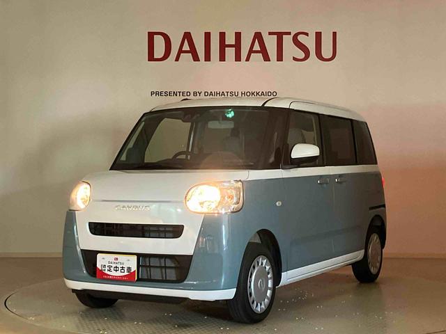 ムーヴキャンバスストライプスX4WD スマートキー 記録簿 ワンオーナー エアバッグ エアコン パワーステアリング パワーウィンドウ CD ABS(北海道)の中古車