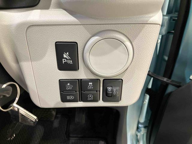 ミライースＸ　ＳＡIII４ＷＤ　キーレスエントリー　記録簿　ワンオーナー　エアバッグ　エアコン　パワーステアリング　パワーウィンドウ　ＣＤ　ＡＢＳ（北海道）の中古車