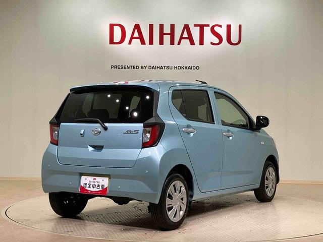 ミライースＸ　ＳＡIII４ＷＤ　キーレスエントリー　記録簿　ワンオーナー　エアバッグ　エアコン　パワーステアリング　パワーウィンドウ　ＣＤ　ＡＢＳ（北海道）の中古車