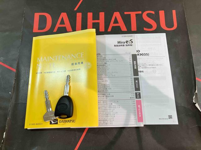 ミライースＸ　ＳＡIII４ＷＤ　キーレスエントリー　記録簿　ワンオーナー　エアバッグ　エアコン　パワーステアリング　パワーウィンドウ　ＣＤ　ＡＢＳ（北海道）の中古車