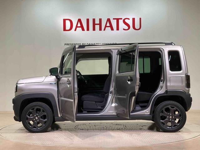 ハスラータフワイルドターボ(北海道)の中古車