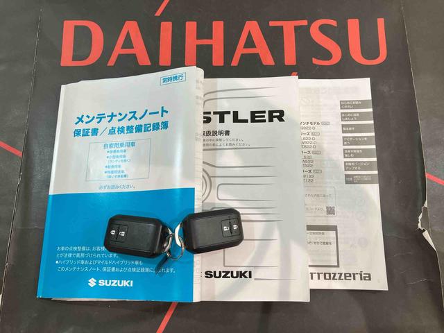 ハスラータフワイルドターボ(北海道)の中古車