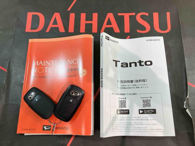 タントL4WD シートヒーター アイドリングストップ オートマチックハイビーム 衝突防止システム LEDヘッドランプ レーンアシスト スマートキー 記録簿 ワンオーナー エアバッグ エアコン パワーウィンドウ(北海道)の中古車