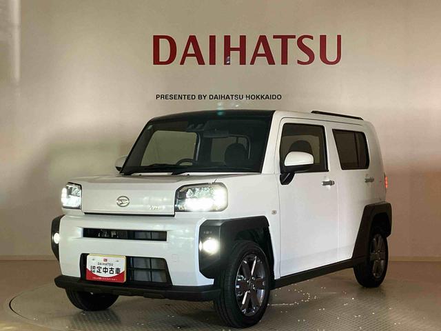 タフトGターボ4WD アルミホイール シートヒーター ターボ アイドリングストップ オートマチックハイビーム 衝突防止システム LEDヘッドランプ レーンアシスト スマートキー 記録簿 ワンオーナー エアバッグ(北海道)の中古車