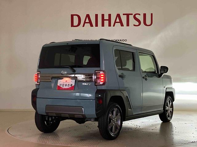 タフトＧ　ダーククロムベンチャー（北海道）の中古車
