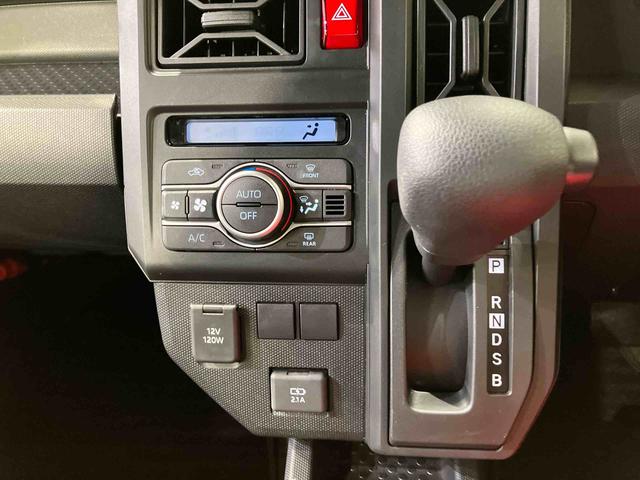 タフトＸ（北海道）の中古車
