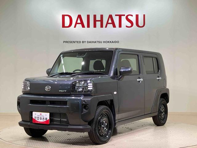 タフトＸ（北海道）の中古車