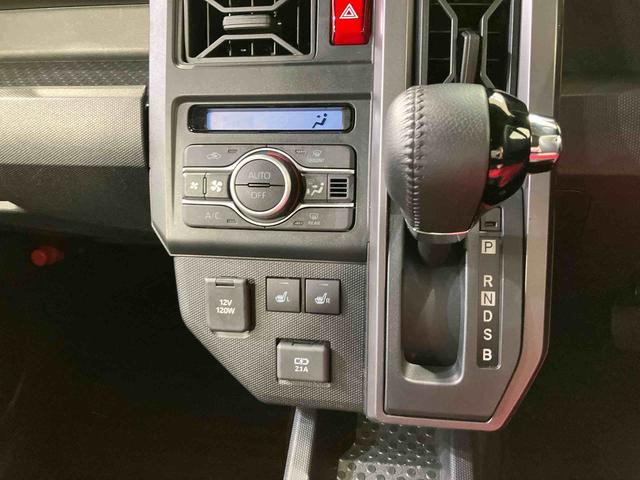 タフトG ダーククロムベンチャー(北海道)の中古車