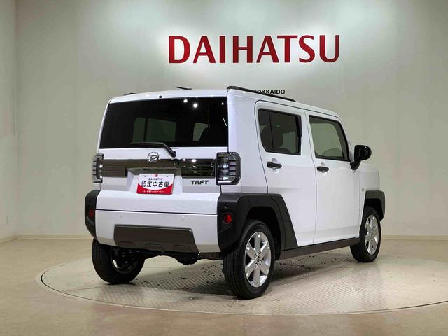 タフトG ダーククロムベンチャー(北海道)の中古車