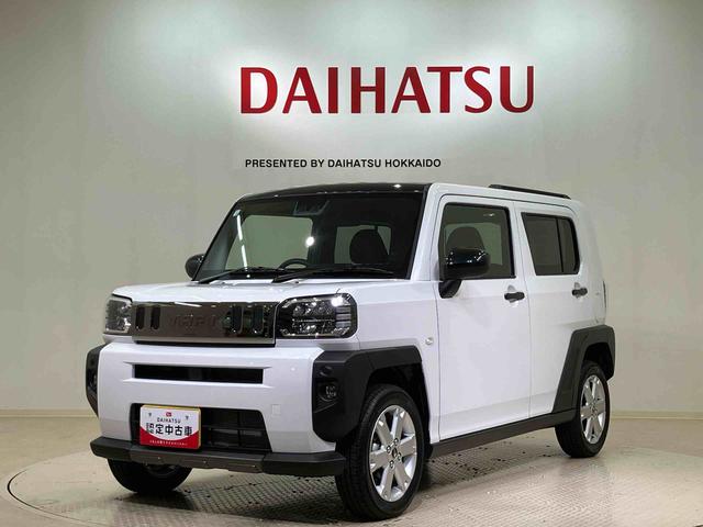 タフトG ダーククロムベンチャー(北海道)の中古車