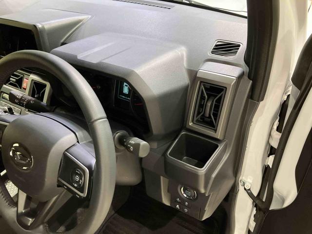 タフトG ダーククロムベンチャー(北海道)の中古車