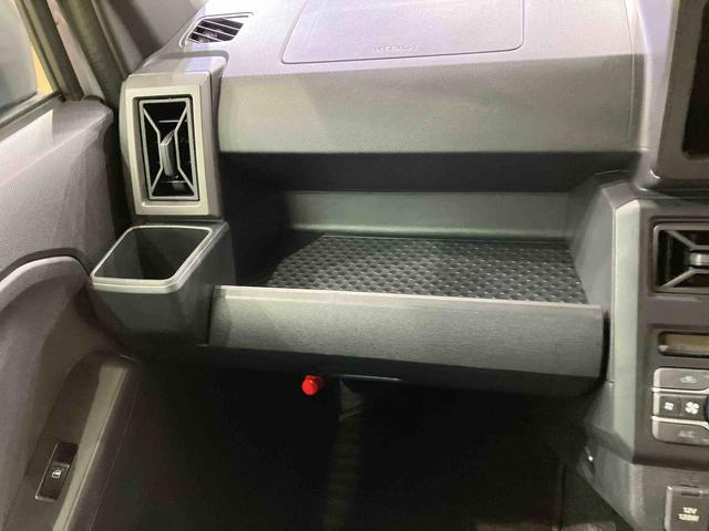 タフトG ダーククロムベンチャー(北海道)の中古車