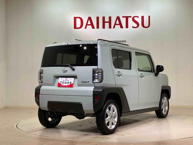 タフトＧ（北海道）の中古車