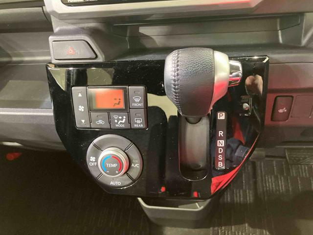 ピクシスメガGターボ SAIII(北海道)の中古車