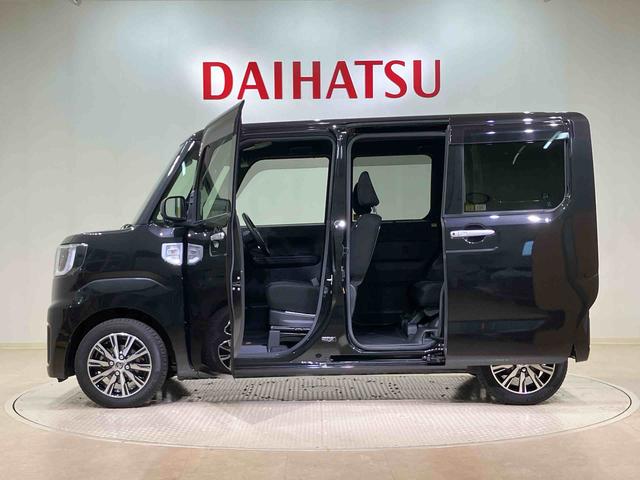 ピクシスメガGターボ SAIII(北海道)の中古車