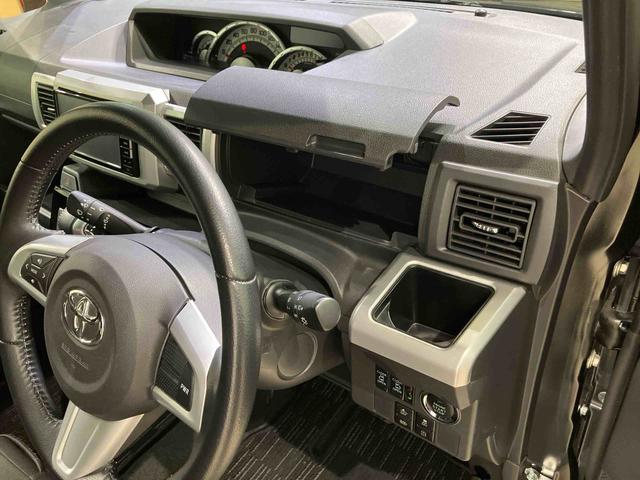 ピクシスメガGターボ SAIII(北海道)の中古車