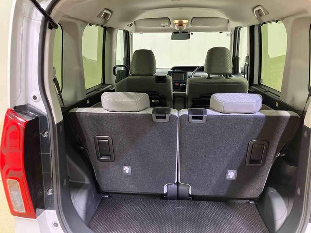 タントX(北海道)の中古車