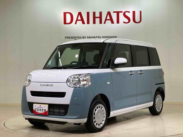 ムーヴキャンバスストライプスX(北海道)の中古車