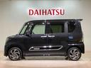 （北海道）の中古車