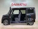 （北海道）の中古車