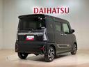 （北海道）の中古車