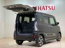 （北海道）の中古車