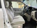 （北海道）の中古車