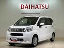 （北海道）の中古車