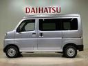 （北海道）の中古車