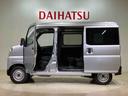 （北海道）の中古車