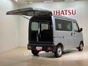 （北海道）の中古車