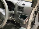 （北海道）の中古車