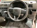 （北海道）の中古車