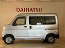 （北海道）の中古車