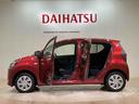 （北海道）の中古車
